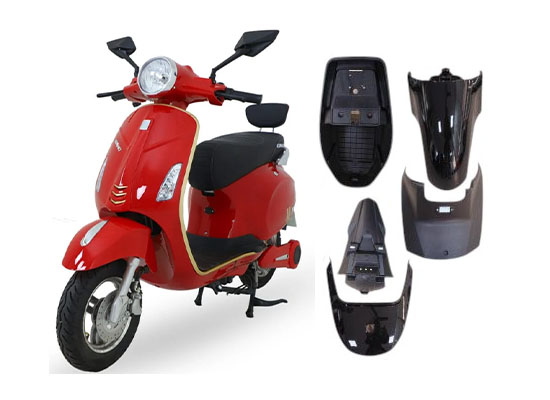 Body & Utility Parts